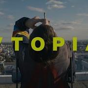 AL044 KAS ST VTOPIA Official Video