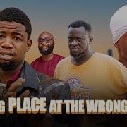 Wrong Place At The Wrong Time Prosper And Johnbull Episode 33