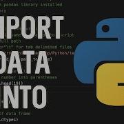 Import Data Into Python