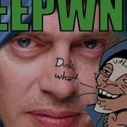 Meepwned
