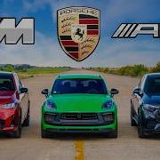 BMW X3 M50 V Porsche Macan V AMG GLC DRAG RACE