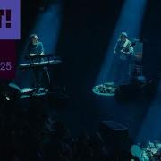 ECHT Live At AB Ancienne Belgique