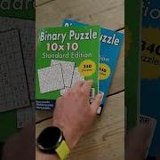 Binary Puzzle 10x10 Standard Edition