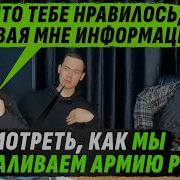 НЕВЕРОЯТНАЯ ИСТОРИЯ ВЕЗЕНИЯ НИКИТЫ ЧЬЁ ЛЮБИМОЕ ДЕЛО SДАВАТЬ СВОИХ АПОСТОЛУ