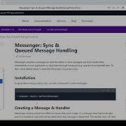 Пакет Messenger для работы с очередями в Symfony