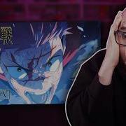 This Animation Looks Insane Jujutsu Kaisen The Culling Game Part 2 Trailer Reaction