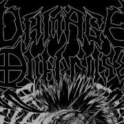 DAMAGE OVERDOSE Livestream Break Session