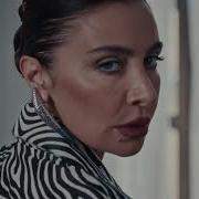 Sıla Evvel Ezel