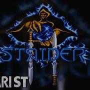 Strider 2 Quick Look Atari ST
