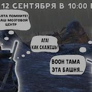 Kenshi Dark Hive Башня Скарба и Великий пробег СТРИМ 2