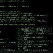 Print Mutiple Lines Of Text Linux Shell Programming BASH Tutorial