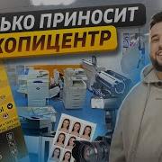 Nqdjtfi2Trv 8Zlgcsx Oq