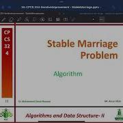 Stable Marriage Algorithm حيات