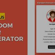 Random User Generator Tutorial HTML CSS JavaScript