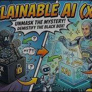 Explainable AI XAI Explained Trusting The Algorithm Concept Motion