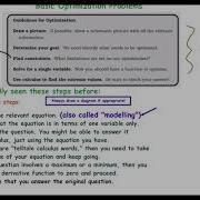 Day 22 Max Min Optimization Part 2