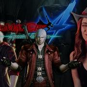 I Played Devil May Cry 4 For The First Time