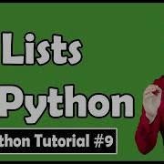 Lists In Python Python Tutorial 9