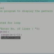 Python Program Pattern 2