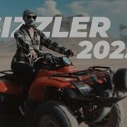 Sizzler 2025