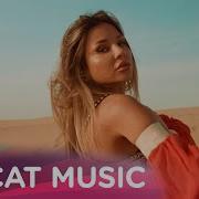 DJ Sava Shisha Official Video