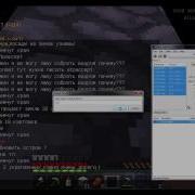 Minecraft телепортация через блоки CheatEngine