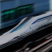 Riding The World S Fastest Train 603km H Maglev L0