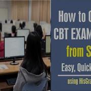 How To Conduct CBT Examination From Server Easily With HisGrace ExaminerX