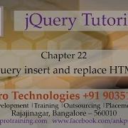 JQuery 22 How To Insert And Replace HTML
