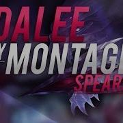 Nidalee Montage 4 CRAZY SPEARS