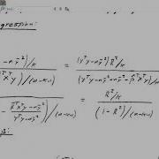 F Test In Terms Of R 2