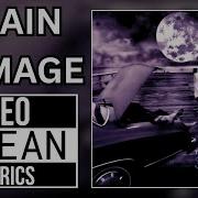 EMINEM BRAIN DAMAGE Geo CLEAN Version With LYRICS