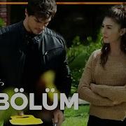 Güneşin Kızları 20 Bölüm Full Bölüm
