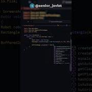 КАК СДЕЛАТЬ СКРИНШОТ С ПОМОЩЬЮ JAVA Java Shorts Coding Programming