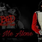 Leave Me Alone Michael Jackson S Bad World Tour Wembley 88 Live Version MJJ DF FANMADE