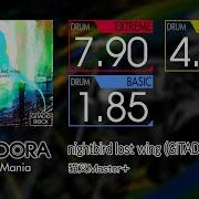 GITADORA Nightbird Lost Wing GITADORA Ver EXTREME BASIC Drum