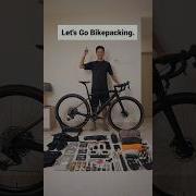 Bikepacking Setup In 30 Seconds Camping Asmr Bikepacking Cycling