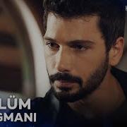 Hudutsuz Sevda 4 Bölüm 1 Fragmanı HudutsuzSevdaDizi