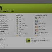 Tutorial PHP Template System Part 1
