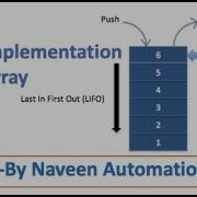 25 Stack Implementation In Java Using Array DataStructure Series Part 1