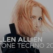 Ellen Allien Stone Techno Festival 2022 ARTE Concert