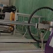 Craftworx Ultima Carbon UCI Approved Testing