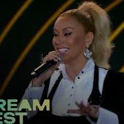 Roza Zərgərli Город мой Баку Dream Fest 2025