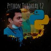 12 Python Tutorial For Beginners In Hindi Armstrong Numbers Logic Building