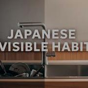 7 Japanese Kitchen Habits That Make Cleaning Invisible