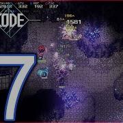 CrossCode PC Walkthrough Part 37 Sapphire Ridge