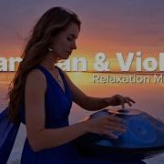 The Sky Mirror Handpan Violin On The Endless Horizon