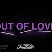 Alessia Cara Out Of Love Lyrics
