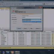 SQL Server 2012 Security