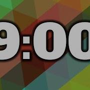 9 Minute Timer
